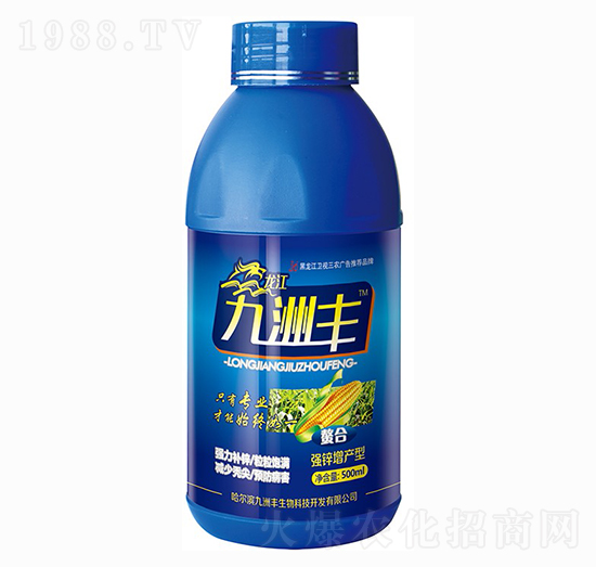 (qing)\a(chn)-S