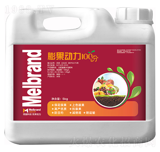 5kg(dng)100 (l)