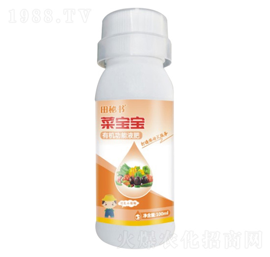 100ml有機功能液肥-菜寶寶-田秘書