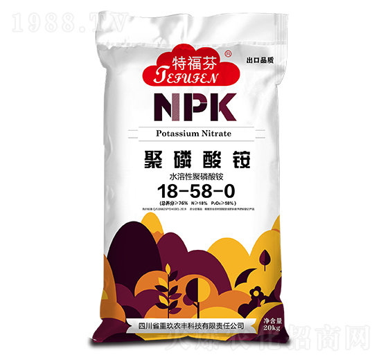 @18-58-0 ظ _(d)