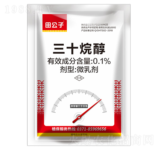 0.1%ʮ鴼-﹫rI(y)