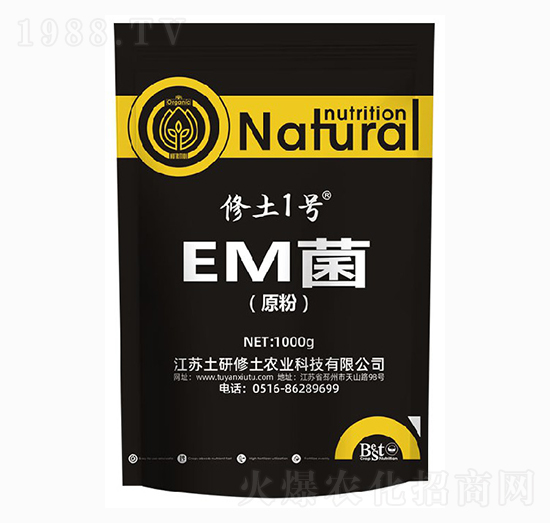 EMԭۣ-1̖(ho)-