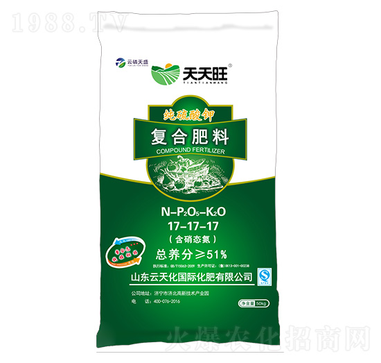 硫酸鉀復(fù)合肥料17-17-17-天天旺-云磷天盛-云天力