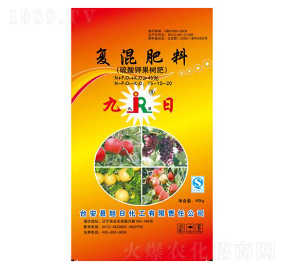 ⛹(sh)(zhun)Ï(f)15-10-20--ջ