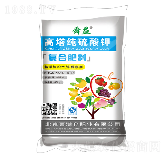 40kg高塔純硫酸鉀復(fù)合肥料17-17-17-舜益-喜滿倉(cāng)