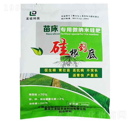 紲(zhun)΢{׹-