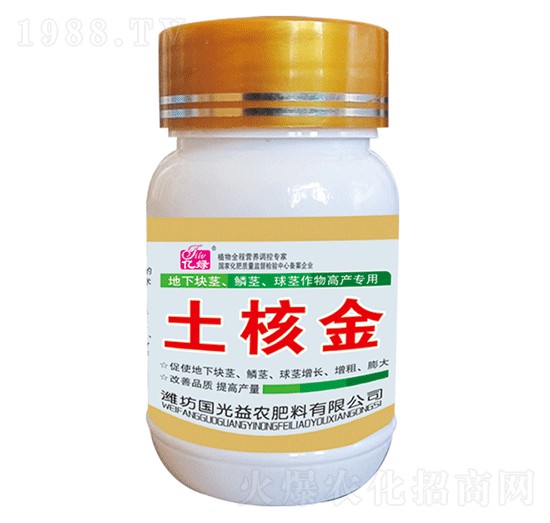 25gKo[oo߮a(chn)-˽-r(nng)