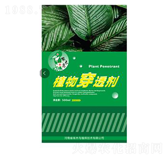 植物穿透劑-啄木鳥(niǎo)
