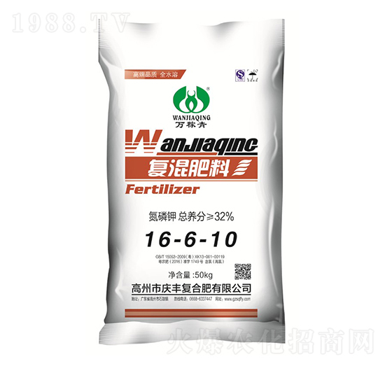 (f)16-6-10-f(wn)-cS