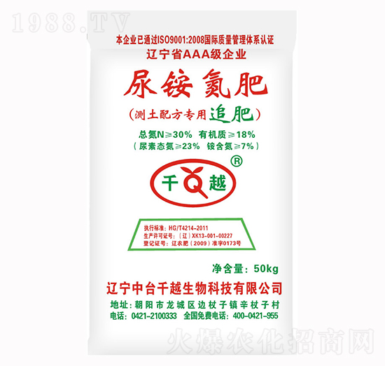 50kg@׷-ǧԽ