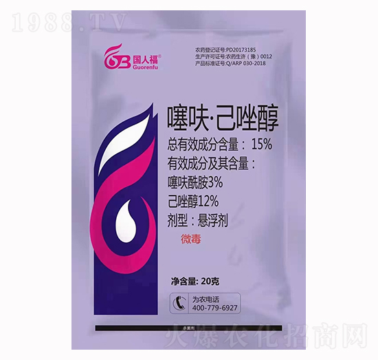 15%߻-(gu)˸