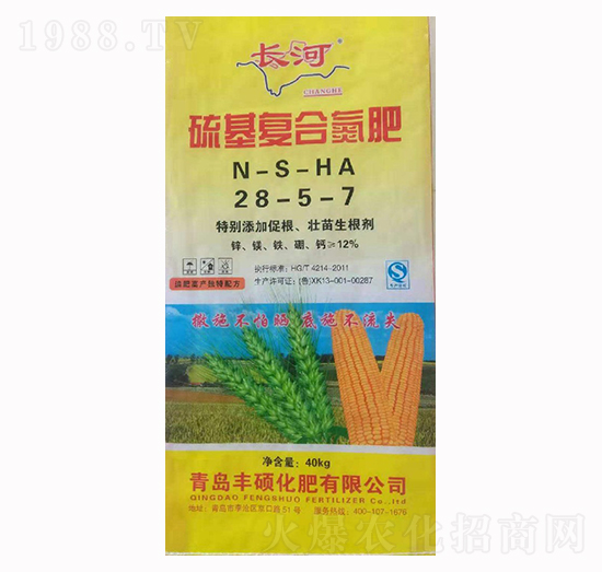 (f)ϵ28-5-7-L(zhng)