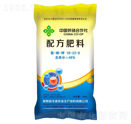 ䷽18-22-8-SԴrI(y)