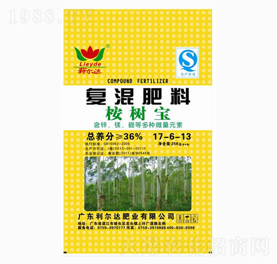 桉樹專用復混肥料17-6-13-桉樹寶-利爾達