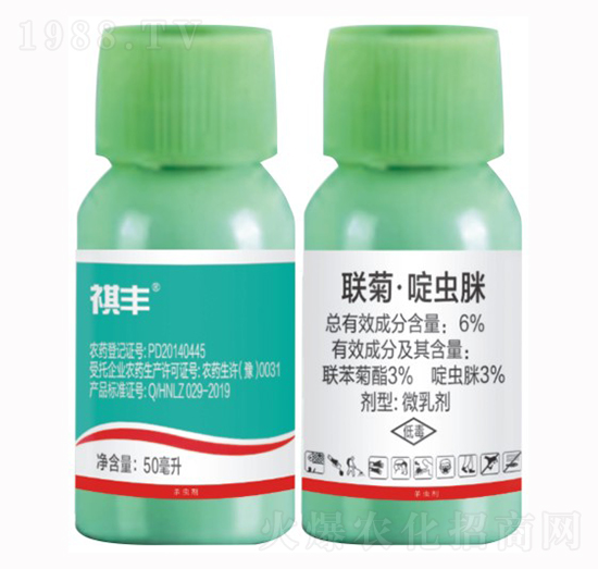 6%(lin)աx-SrI(y)