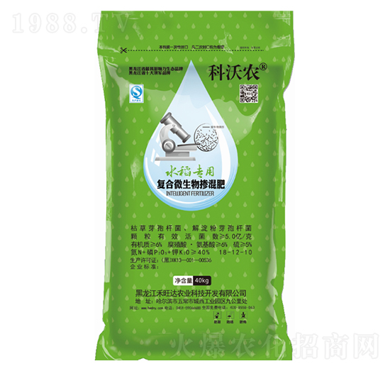 ˮ(zhun)Ï(f)΢18-12-10-r(nng)-_(d)