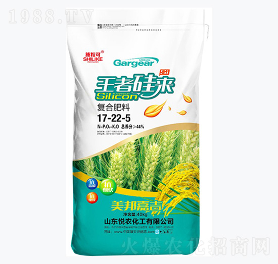 40kg(f)Ϸ17-22-5-ʩ-r(nng)