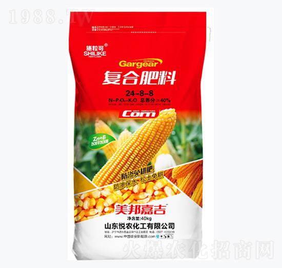 復(fù)合肥料24-8-8-施粒可-悅農(nóng)化工