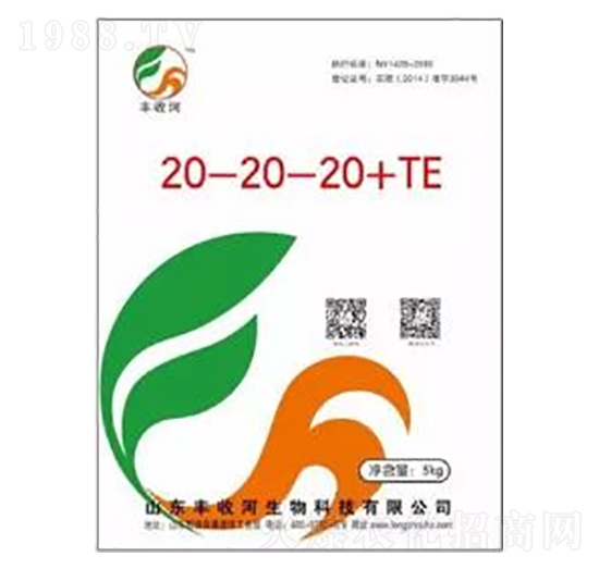 Ԫ20-20-20+TE-Sպ