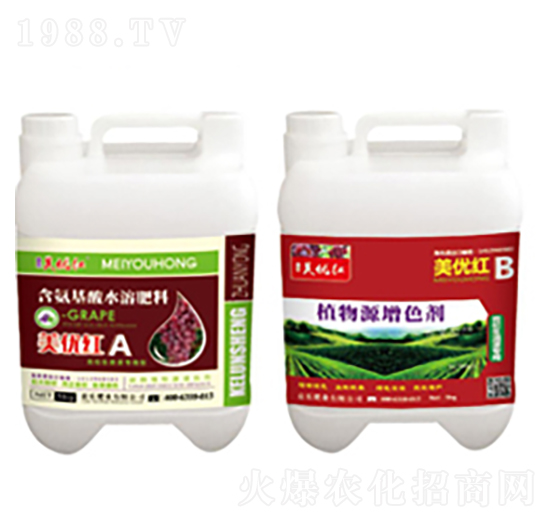 (yu)tA+B-ΘrI(y)