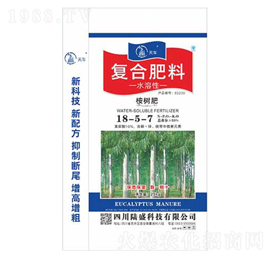 (sh)(zhun)Ï(f)Ϸ18-5-7-ʢƼ