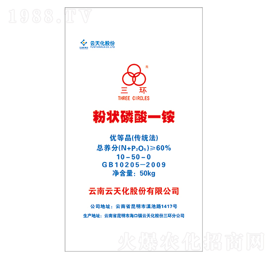 ۠һ@10-50-0-h(hun)-컯