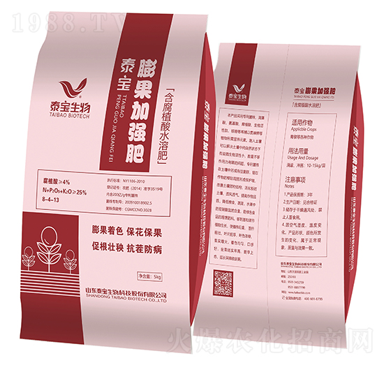 ӏ(qing)ͺֲˮܷ-̩