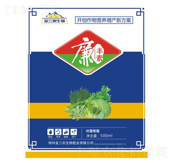 ~ˌ(zhun)-S-r(nng)