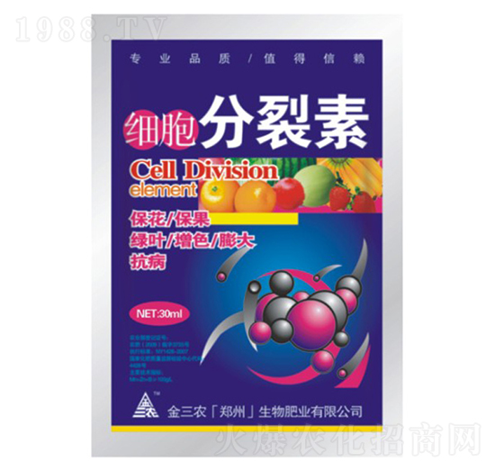 30ml-r(nng)