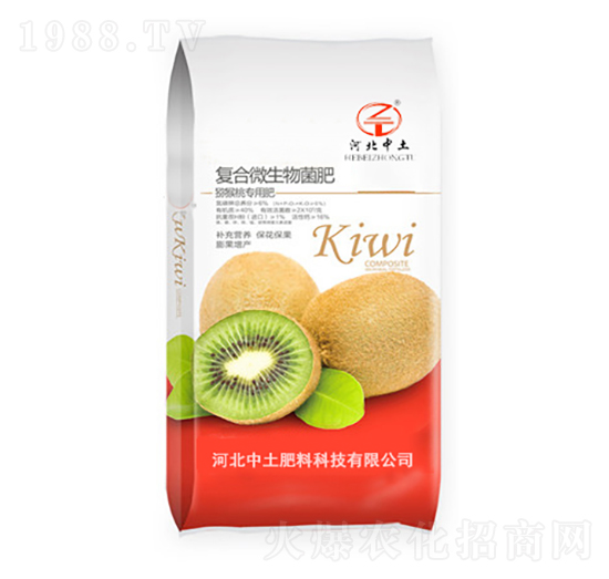 獼猴桃專用肥復合微生物菌肥-中土肥料