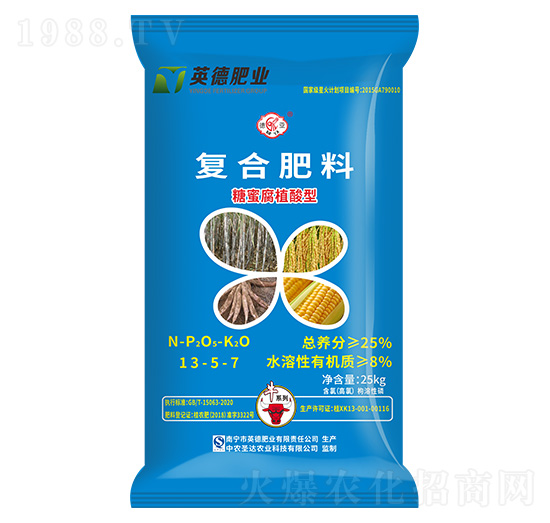 25kg۸ֲ͏(f)Ϸ13-5-7-Rr(nng)I(y)