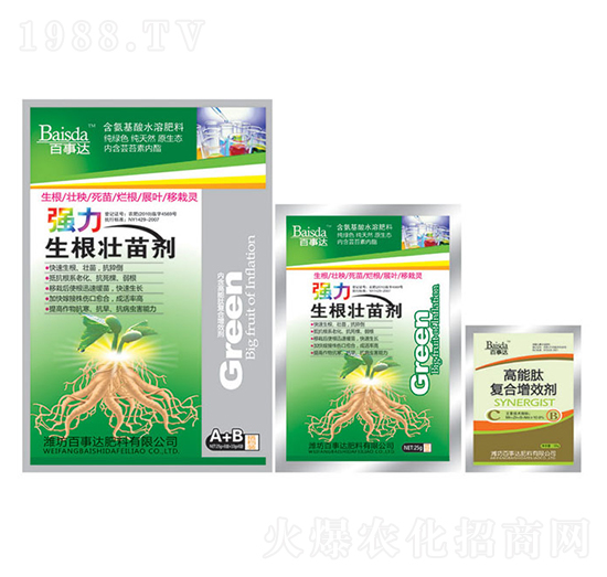 焩-_