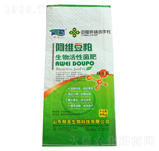 復合微生物肥料-郁蘢生物
