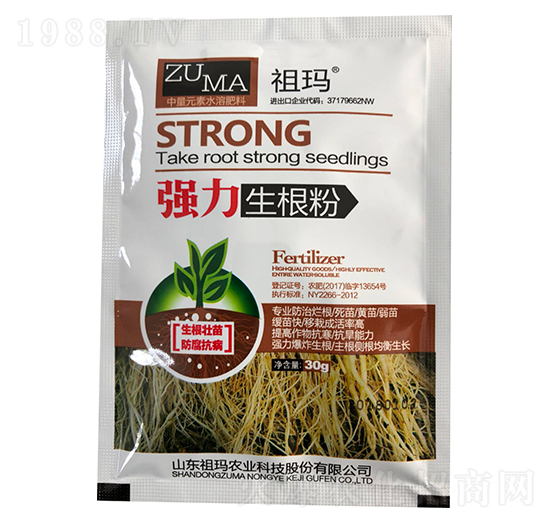 (qing)-欔-ʰl(f)