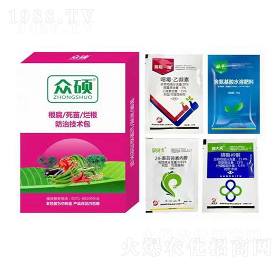 硢μg(sh)-T-(bio)r(nng)