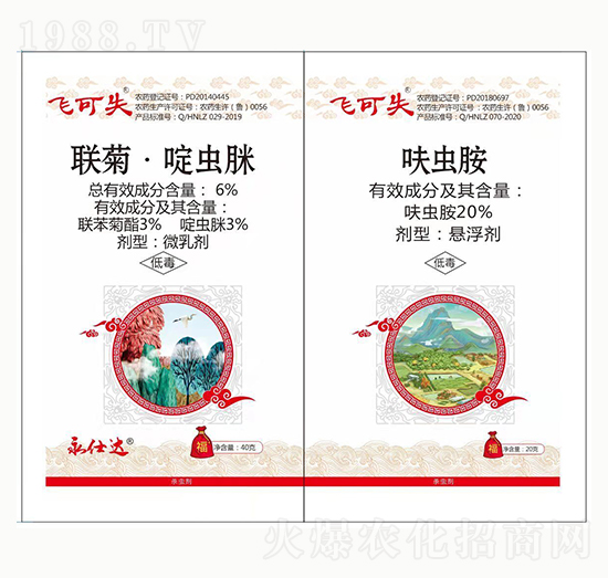 6%(lin)x(chng)+20%߻x(chng)-wʧ-(yu)_(d)