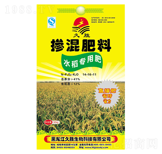 ˮ(zhun)÷ʓ14-16-11-Ä