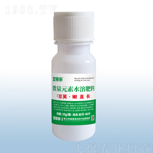 ΢Ԫˮܷ-vֱL(zhng)-ڰ