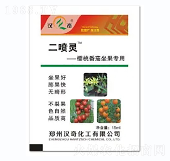 ҷ(zhun)-`-h滯