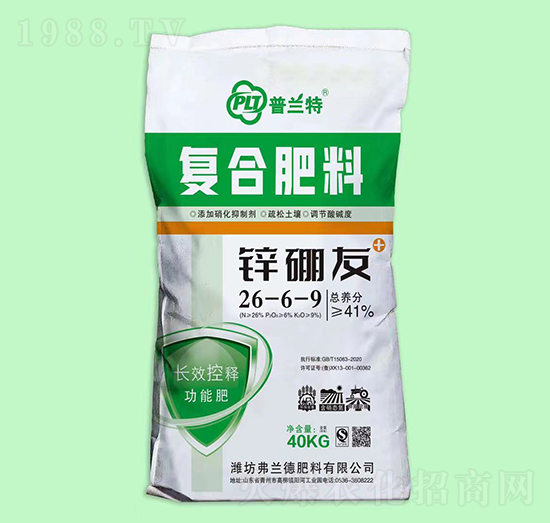40kg(f)Ϸ26-6-9-\-m