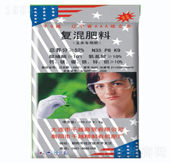 ׌(zhun)Ï(f)35-8-9-ǧԽ