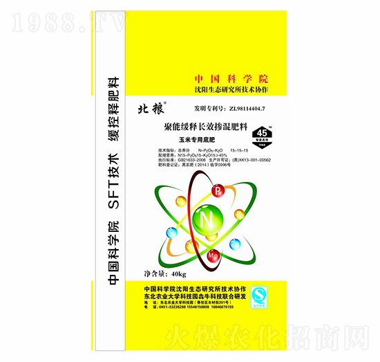 ׌(zhun)þܾL(zhng)Ч׷15-15-15-Z-ţr(nng)I(y)
