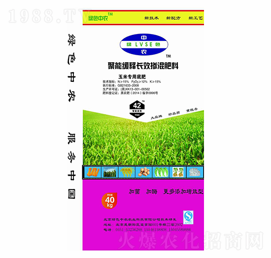 ׌(zhun)þܾL(zhng)Ч׷15-12-15-Gɫr(nng)-ţr(nng)I(y)
