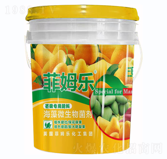âú΢-ķ(l)-(yu){