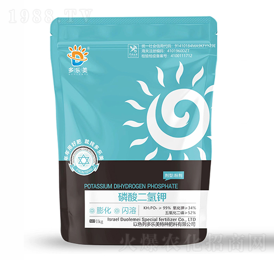 1kg-(l)