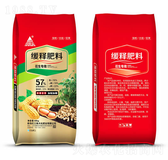 40kg(zhun)þጷ-tǴ