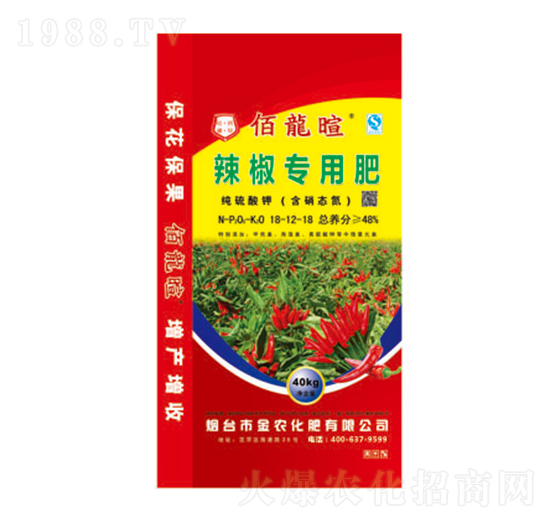 (zhun)÷18-12-18-r(nng)
