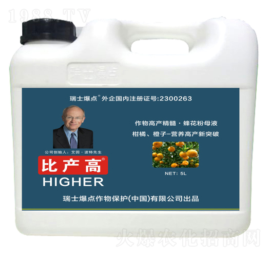 ٳӌ~-Ȯa(chn)-c(din)