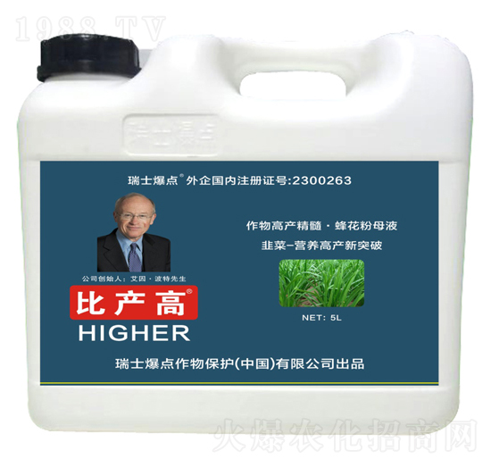 ²ˌ~-Ȯa(chn)-c
