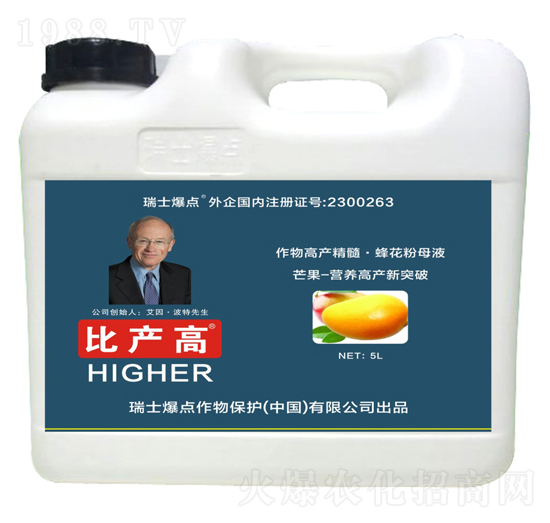 â~-Ȯa(chn)-c(din)